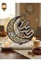 هلال رمضان زخرفي بخط "رمضان" - زينة أنيقة للمائدة لأجواء احتفالية