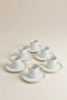 Aurelia Series 6-Piece Gold Detailed Porcelain Coffee Cup Set 100 ml - White - 3