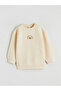 Beige Crew Neck Baby Boy Sweatshirt and Sweatpants - 4