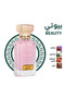 عطر (75 مل)