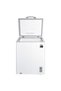186 Liters Chest Freezer White | 1 Year Full and 5 Years Compressor Warranty | HS186CN