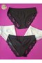Lacy and Piped Detail 4-Piece Black and White Color Modal Women's Bikini Panties - 4