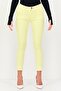 Women Chino Fit Stretchable Plain Skinny Pants, Yellow
