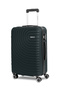 20-Inch Cabin ABS Hardshell Lightweight Luggage | 2.5kg 4-Wheel Spinner Carry-On Trolley