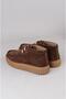 Select 263270 Genuine Leather Casual Men's Boots Brown Suede - 5