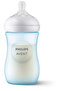 Natural Response Baby Feeding Bottle 260ml,+1month, Blue Color (SCY903/21) - 2