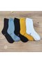 5 Pairs of Children's Winter Terry Cotton Socks