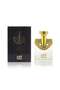 عطر الأندلس