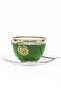 Organic Kiwi Tea with Real Fruit Pieces 250 Gr - 4