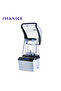 High Power Heavy Duty Commercial Bar Blender E8 - 5