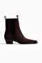Chelsea boots - 3