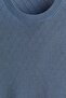 Slim Fit Knitted T-shirt - 6