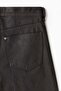 Straight Relaxed Jeans - 2
