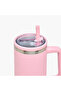 Insulated Travel Tumbler with Handle - 1200 ml - 4