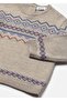 Baby Boy Knitwear Jacquard Sweater Beige 2344 - 4