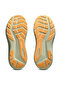 Gt-1000 14 men's white yellow running shoes 1011c077-100 - 6