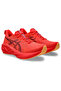 Novablast 5 Women's Red Purple Running Shoes 1012B765-601 - 2