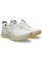 Gel-Kayano 32 Men's Beige Yellow Running Shoes 1011C052-101 - 3