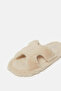 Women Beige H Upper Slipper - 3