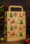 50 Pieces Oversized Flat Handle Gift Package Pine Deer Snow Patterned Kraft Bags - 2