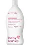 Baby Bottle & dishwashing liquid - Natural - Fragrance Free - 700ml