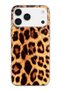 Leopard Detailed Transparent Silicone Phone Case Compatible with iPhone 17 Pro Max/18 Pro Max
