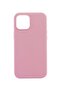 غطاء حماية لهاتف Apple iPhone 12 Pro Max - 2