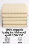 Baby Kids Wool Quilt Washable 100% Organic |   Durable Quick Dry Piped Detail - 3
