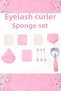 Eyelash Curler & Makeup Sponge Set - 2