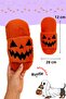 Halloween Themed Plush Slipper Dog Toy |   Activity Toy with Rustling Sound - 5