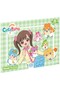 Cocotama Frame Puzzle - 35 Pieces (Mixed Pattern Will Be Sent.)