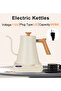 White US110V Electric Gooseneck Kettle 900ML Hand Brew Coffee Pot Smart Teapot Temperature