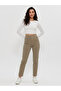 Dores Slim Mom Jean High Waist Pants