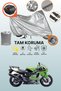 Gray Lock and Tail Bag Compatible Kawasaki Zx-7 R Compatible Motorcycle Tarpaulin, Protection Cover