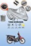 Gray Tail Bag Compatible Mondial 100 Sfc Exclusive Compatible Motorcycle Cover, Protective Cover