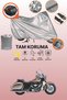 Gray Lock and Tail Bag Compatible Kawasaki Vn 1500 Classic Tourer Compatible Motorcycle Tarpaulin