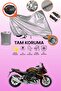 Gray Tail Bag and Lock Compatible Bmw R 1250 Rs Compatible Motorcycle Tarpaulin