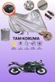 Gray Lock and Tail Bag Compatible Kawasaki Ninja 500 Se Compatible Motorcycle Tarpaulin, Protection Cover