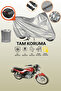 Gray Rear Bag Compatible Bisan Shalter Compatible Motorcycle Tarpaulin, Protective Cover