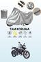 Gray Bajaj Pulsar Ns 200 Ug Compatible Motorcycle Cover, Protective Cover, Motorbike Cover