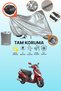 Gray Lock and Tail Bag Compatible Hero Duet 125 Compatible Motorcycle Tarpaulin, Protective Cover