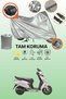 Gray Rear Bag and Lock Compatible Hero Dash Lx 110 Compatible Motorcycle Tarpaulin