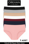 Women's Panties, High Waist Panties, Women's Cotton, Everyday Comfort, Soft Fabric, Panties, Briefs, Combed Cotton 7-Pack
