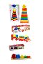29 Pieces Wooden Puzzle Grasping Toys Kindergarten Montessori Combination Set - 8
