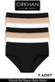 Women's Panties, High Waist Panties, Women's Cotton, Everyday Comfort, Soft Fabric, Panties, Briefs, Combed Cotton 7-Pack