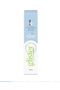 Amway Glister Fluoride Large Size Toothpaste 150 ml