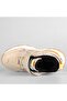 Tura Orthopedic Rubber Sole Orthopedic Children's Boots Beige - 6