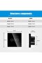 Întrerupător tactil inteligent, design modern, control wireless, iluminare LED, alb - 3