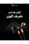 سماعة رأس لاسلكية A45 - 2