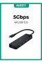 محول USB من USB-C إلى 4 منافذ USB-A 3.0